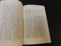 「ハーヴァード・ロー・スクール」