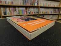 「どの芝居をどの役者で見るか」　 歌舞伎のいま