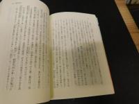 「どの芝居をどの役者で見るか」　 歌舞伎のいま