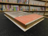 「落語 　江戸から近代へ」