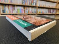 「大江戸刑事録」