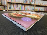 「いちばん簡単な　手作り燻製レシピ」　 鍋&茶葉さえあればおうちで作れる!