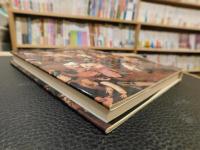 「放浪者の書」　博打うち,娼婦,ペテン師