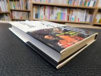 「老いてこそ人生」