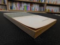 「政治思想史」