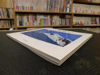 「横山宏写真集　立山夢幻」　BeeBooks