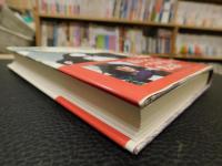 「30年の物語」