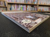 「ホームズのヴィクトリア朝ロンドン案内」