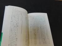 「古典落語　（続）」