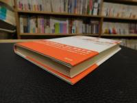 「1,2,3 」　一番基本の数学の話
