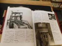 「米ソ冷戦秘録 　幻の作戦・兵器 　１９４５－９１」