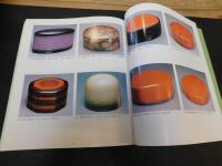 「第42回　日本伝統工芸展」
