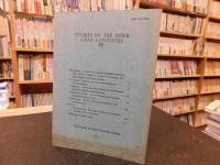 「内陸アジア言語の研究　１２」