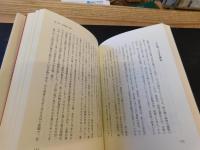 「思考する豚」