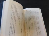 「ゴルフ場殺人事件」
