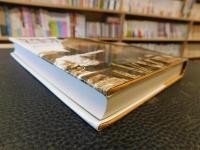 「奇跡の象　モードック」
