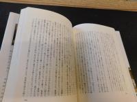 「奇跡の象　モードック」