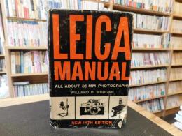 洋書　英文　「LEICA MANUAL」　NEW 14TH EDITION