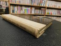 洋書　英文　「How to make good　movies」