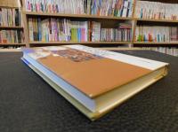 「吉野作造とその時代」　大正デモクラシーの政治思想断章