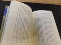 「吉野作造とその時代」　大正デモクラシーの政治思想断章