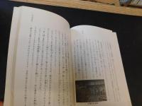 冊子　「わたしたちの余土」