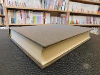 「寺田寅彦全随筆　全６冊揃」