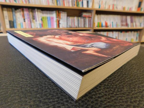 月ノ光 新装版」(花輪和一 著) / 古本、中古本、古書籍の通販は