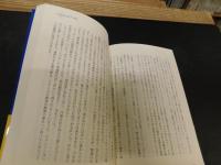 「窓から逃げた100歳老人」
