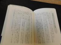 「ゴルフ・ルネサンス」　love life.love golf
