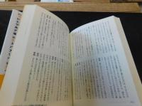 「ゴルフインタビュー」