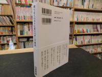 「限りなくベストに近いベターであれ」