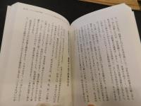 「限りなくベストに近いベターであれ」