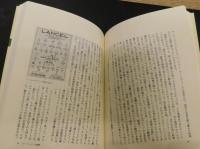「パリ物語」