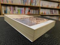 「正史　忠臣蔵」