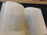 「演劇の視覚」