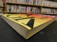 「欧字書体集」