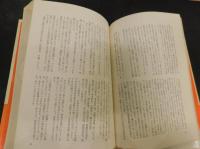 「信長殺し、光秀ではない」