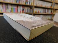 「超団塊世代の余暇哲学と実践」　シニア先達たちの叡智とたゆまざる挑戦