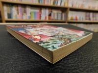 「マンガ昭和史」　庶民生活泣き笑い