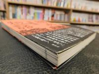「雑兵物語」