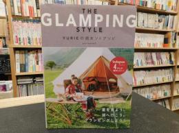 「THE GLAMPING STYLE」