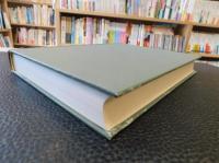 「近代言語学史」　とくに文法理論を中心に