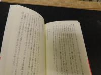 「子どもの替え歌傑作集」