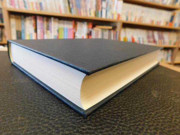 中華世界の国家と民衆 下巻」(小林一美 著) / 古書猛牛堂 / 古本