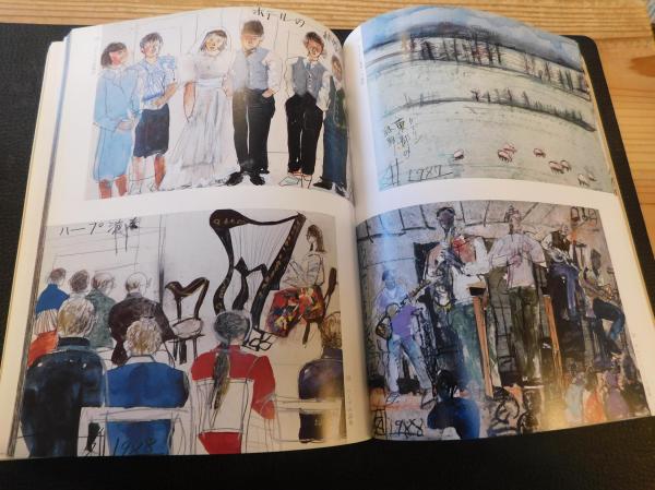 須田剋太 「街道をゆく」とその周辺 | ¥1,000 - 日本の古本屋 / 日本の