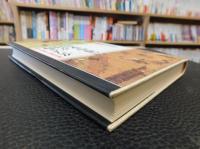 「日本中世に何が起きたか」　 都市と宗教と資本主義