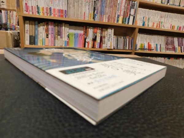 加藤橘夫著作選集 第４巻/ベ-スボ-ル・マガジン社/加藤橘夫（単行本） 71PQCuzn3dL._UF350,350_QL50_.jpg