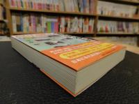 「高山線の全駅乗歩記」