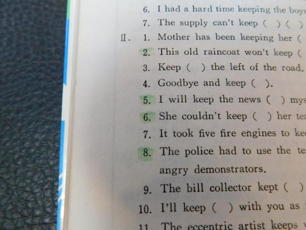 『奇跡の英熟語』　長崎玄弥　祥伝社ノン・ブック Amazon.co.jp: 奇跡の英熟語 (1975年) (ノン・ブック) : 長崎 玄